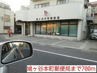 【その他】 | ハイブリッヂＣ