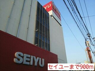 【周辺】 | ハイブリッヂＣ