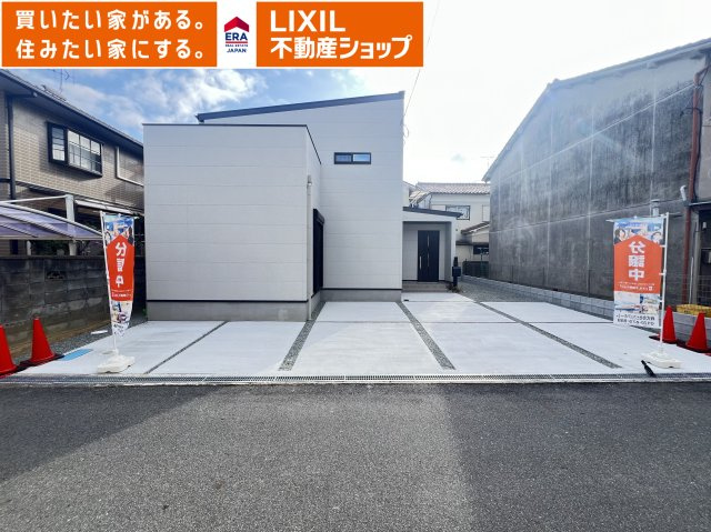 橿原市石原田町　