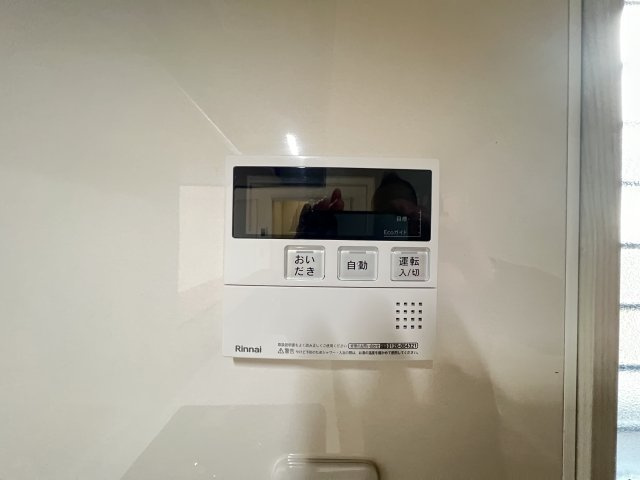 橿原市石原田町　の発電・温水設備|給湯リモコン