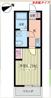 【間取り】 | クロノス本厚木
