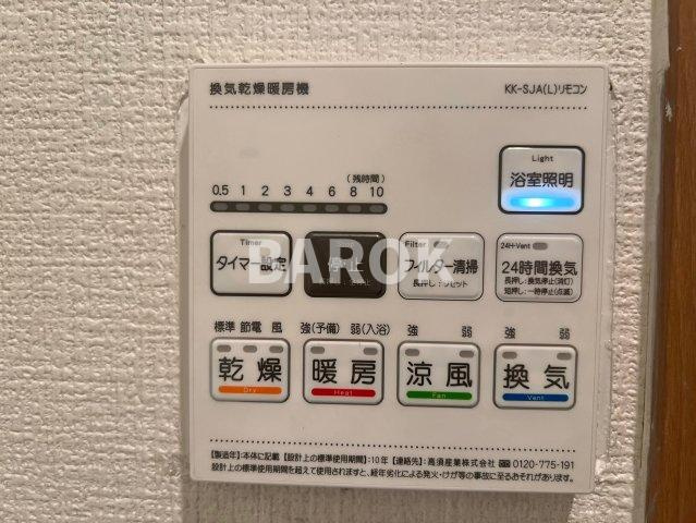 福岡市南区野間３丁目のアパートのその他共用部分