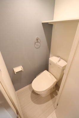 【トイレ】 | ハーモニーテラス大宮Ⅲ