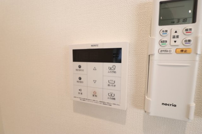 【設備】 | ハーモニーテラス大宮Ⅲ