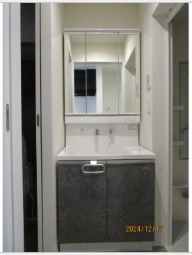 【洗面所】 | エト・ノワール四ツ木