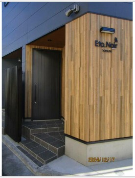 【エントランス】 | エト・ノワール四ツ木