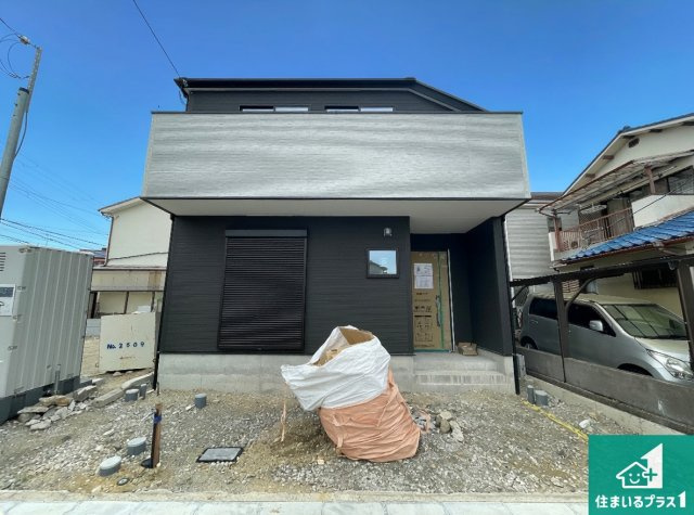 伊丹市堀池　第13期　新築一戸建て