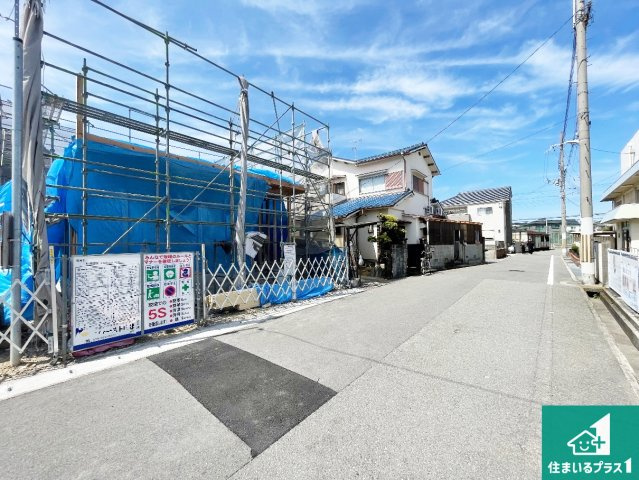 伊丹市堀池　第13期　新築一戸建ての前面道路含む現地写真|周辺は落ち着いた街並みの住宅地！子育てがしやすい住環境です！まだ未完成ですが、現地でしかわからない事もございます。是非一度ご覧ください。