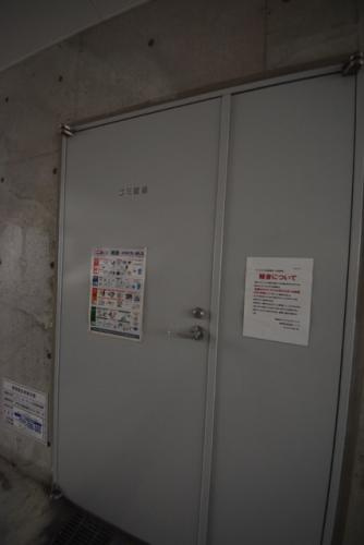 メゾン・ド・ヴィレ日本橋茅場町のその他共用部分