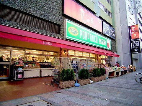 メゾン・ド・ヴィレ日本橋茅場町の周辺