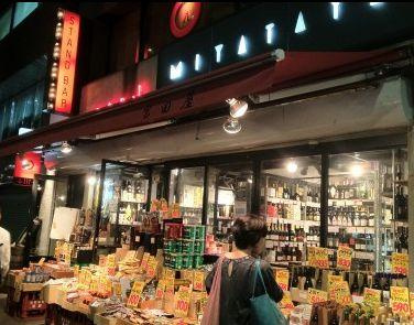 メゾン・ド・ヴィレ日本橋茅場町の周辺