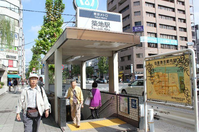 メゾン・ド・ヴィレ日本橋茅場町の周辺