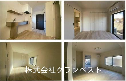 【居間・リビング】 | 中古マンション　「東中山」駅　徒歩10分　6.15％