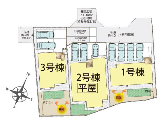 上尾市上　全3棟の区画図|1号棟は59坪の敷地を誇り、4台駐車という圧倒的な利便性を実現。周辺は買い物施設も充実しており、ゆとりある新生活をサポートします。