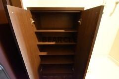 【収納】 | エルシリト