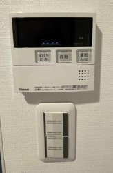 FOREST RESIDENCE TOKIWADAIの設備