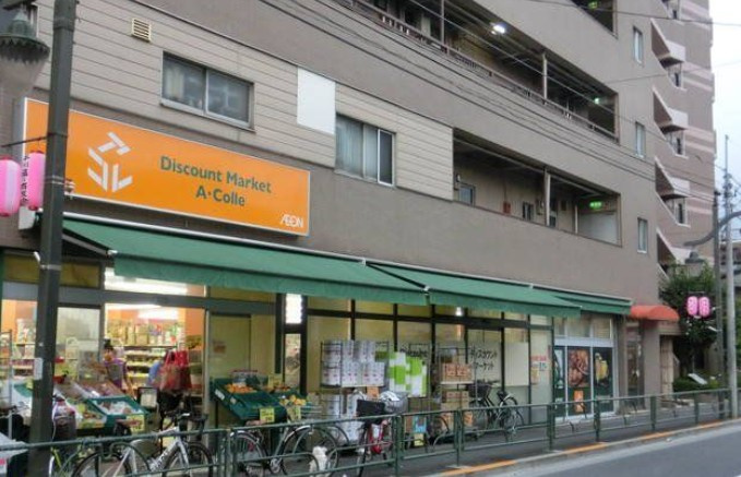 FOREST RESIDENCE TOKIWADAIの周辺