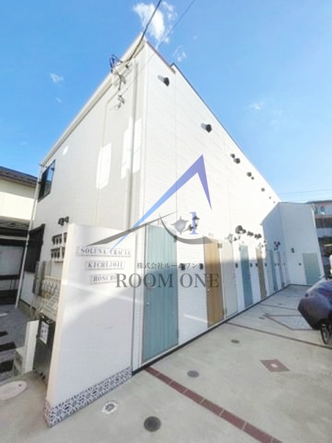 ソルナクレイシア吉祥寺本町