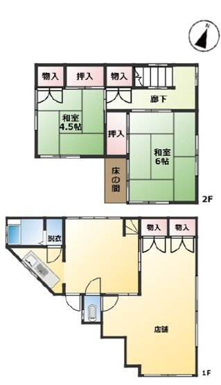 【間取り】 | 習志野市大久保3丁目