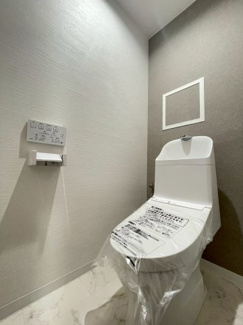 【トイレ】 | ロイヤルメドゥ東心斎橋