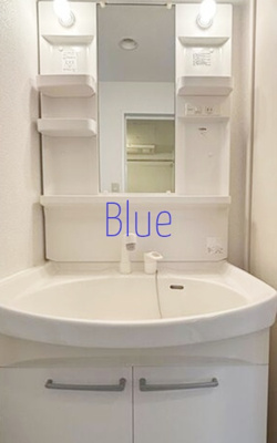 【洗面所】 | ヴェルコンシェール | 同仕様