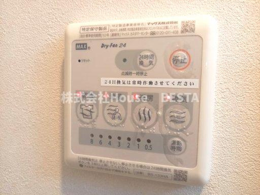 レジディア神戸三宮プレイスの設備