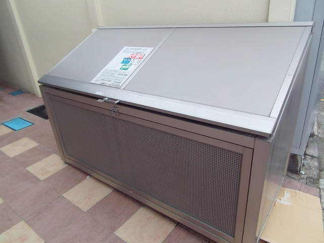 ソフィアヒルズのその他共用部分|ごみはこちらに置けます！