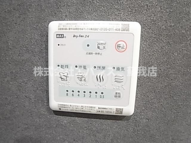 【設備】 | ＶＡＵ　ｈｏｕｓｅ青葉の森