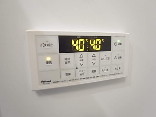  | ＶＡＵ　ｈｏｕｓｅ青葉の森