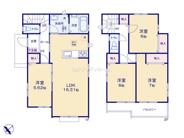 越谷市下間久里　新築一戸建て　D号棟