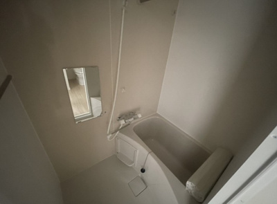 【浴室】 | グランヴィラージュ相模原