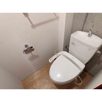 【トイレ】 | ブランシェ高円寺 | 温水洗浄便座。