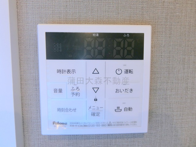 エクラン西蒲田の設備