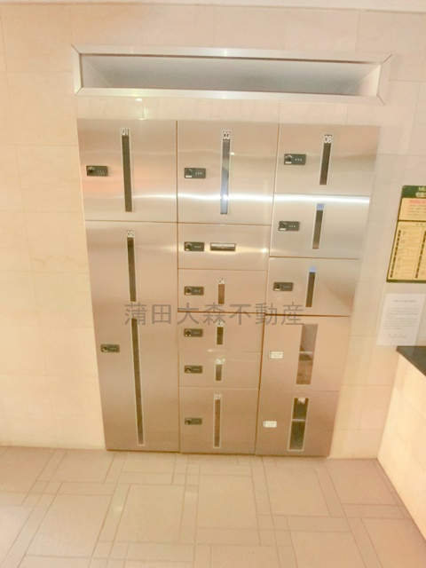 エクラン西蒲田のその他共用部分