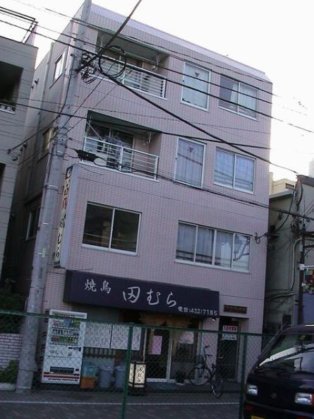 ヴィラクレイドル