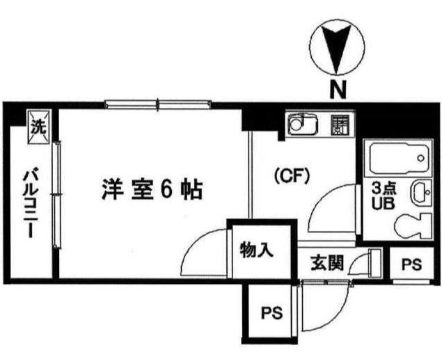 ヴィラクレイドル