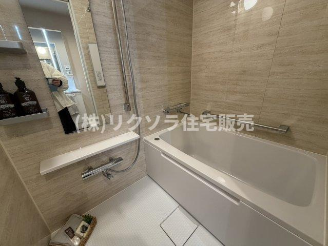 レオ高槻の浴室|浴室乾燥機付き
■物件内覧・資金計画相談・住宅ローン相談、リフォーム相談、お問合せ受付中■
※当日・翌日のご内覧、ご相談はお電話でのお問合せがスムーズです！