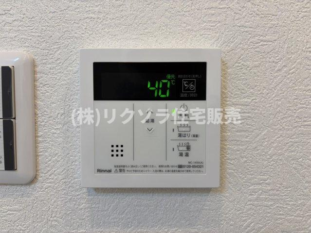 レオ高槻の発電・温水設備|給湯器パネル
■物件内覧・資金計画相談・住宅ローン相談、リフォーム相談、お問合せ受付中■
※当日・翌日のご内覧、ご相談はお電話でのお問合せがスムーズです！