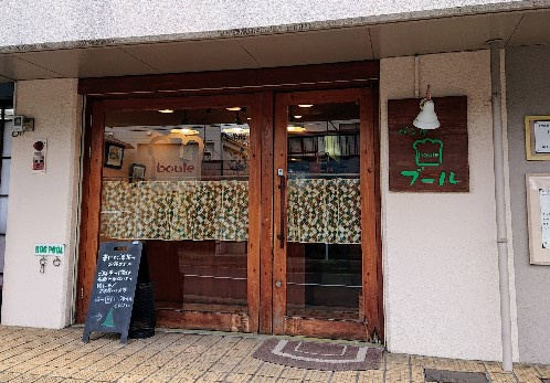 仙台市太白区八木山南3丁目　一棟アパートのその他