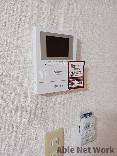 グレーデレ　ドーノ　ヨッシーⅡのセキュリティ|TVモニターフォン