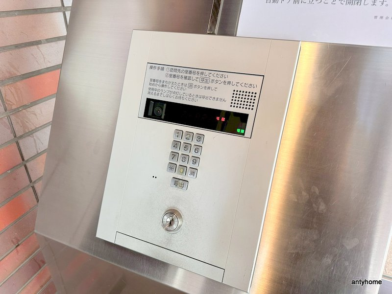 カスタリアタワー長堀橋　仲介手数料無料のセキュリティ