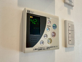【設備】 | ヴィラセンチュリー1号館