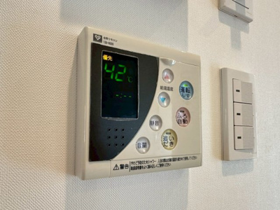 【設備】 | ヴィラセンチュリー1号館