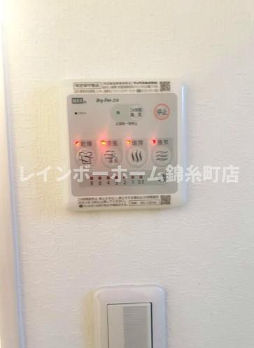 THE PARKのその他