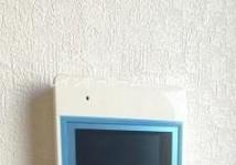 THE PARKのセキュリティ