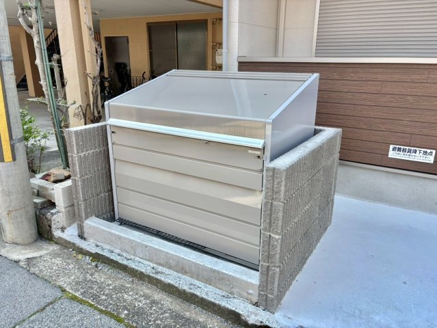 ジーメゾン飾磨恵美酒のその他共用部分