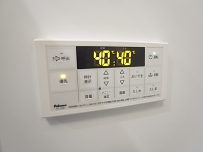  | ＶＡＵ　ｈｏｕｓｅ青葉の森
