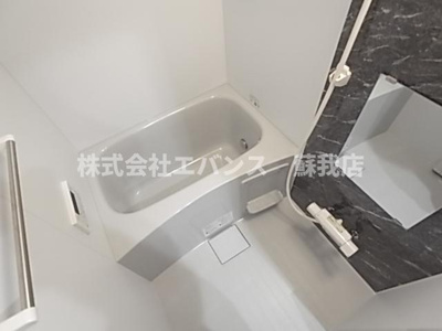 【浴室】 | ＶＡＵ　ｈｏｕｓｅ青葉の森
