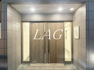 【エントランス】 | シースペース小金井 | エントランスです。