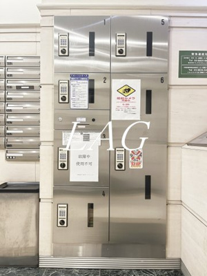 【その他共用部分】 | シースペース小金井 | 宅配ボックスです。